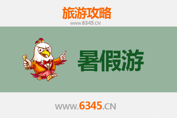 湘潭雨湖暑假旅游全攻略：避暑胜地与文化之旅