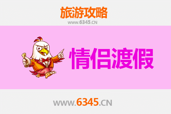 湘潭雨湖情侣浪漫之旅：泛舟赏荷，漫步古城，邂逅诗意时光