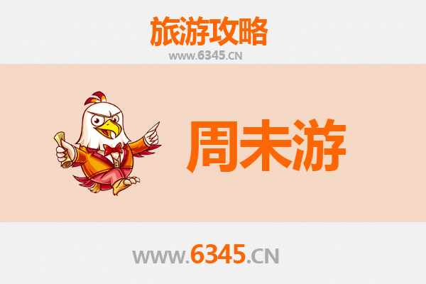 湘潭雨湖周末游攻略：漫步湖光山色，品味千年文韵