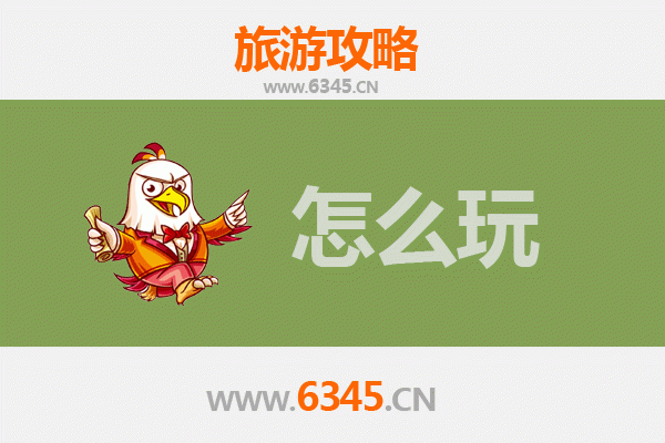 节假日畅游湘潭雨湖全攻略：古韵新风，玩转湖湘文化之旅