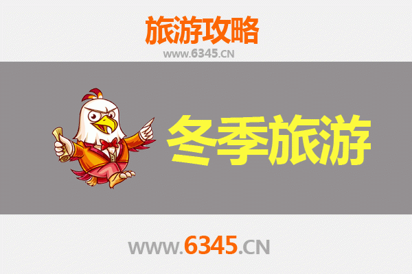 冬日漫游雨湖：湘潭古韵与自然风光的完美邂逅