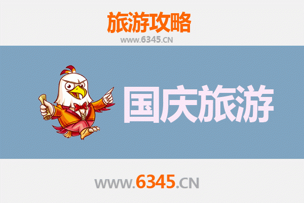 十一假期避开人潮，探秘湘潭雨湖冷门景点